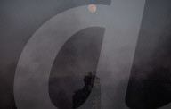 Moon Rises In Gaza, Palestine