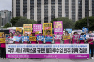 Union Rallies Against External After-School Providers
