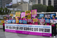Union Rallies Against External After-School Providers