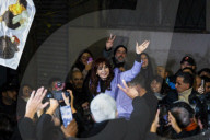 Cristina Fernandez de Kirchner Attends A Rally With Leaders Of Justicialista Party