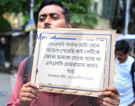 Protest Of Teachers And Non Teaching Staff Of Schools In Kolkata, India