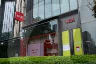 Red Note Headquarter In Shanghai