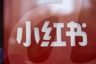 Red Note Headquarter In Shanghai