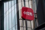 Red Note Headquarter In Shanghai