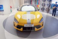 Xiaomi SU7 Ultra EV