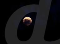 Strawberry Moon In Indonesia