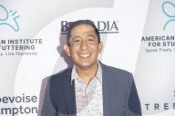 The American Institute For Stuttering 19th Annual Gala