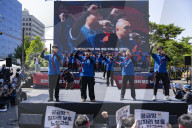 Metalworkers Chant Demands For Labor Law Reform At Seoul Rally