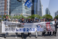 Metalworkers Chant Demands For Labor Law Reform At Seoul Rally