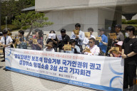 Activists Rally After Supreme Court Rules Against Discriminatory Seating Denial For People With Developmental Disabilities