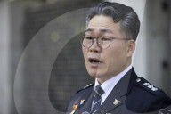 Former Police Chief Addresses Joint Probe Into Incheon Customs Drug Smuggling Allegations