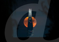 Strawberry Moon over London, UK.