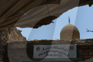 Bab El-Wazir Cemetery In Cairo