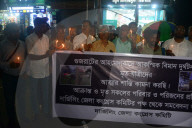 Prayer For Aeroplane Victims