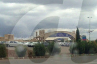Natanz uranium enrichment center in Iran