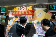 Special Labubu Convenience Store Edition Sale In Shanghai