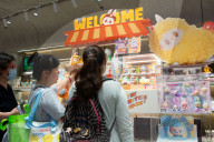 Special Labubu Convenience Store Edition Sale In Shanghai