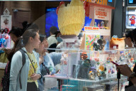 Special Labubu Convenience Store Edition Sale In Shanghai
