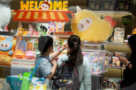 Special Labubu Convenience Store Edition Sale In Shanghai