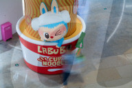 Special Labubu Convenience Store Edition Sale In Shanghai