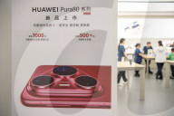 Huawei Store in Haian