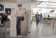 Huawei Store in Haian