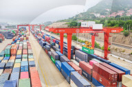 China-Kazakhstan (Lianyungang) Logistics Cooperation Base