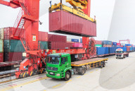 China-Kazakhstan (Lianyungang) Logistics Cooperation Base