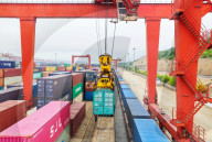 China-Kazakhstan (Lianyungang) Logistics Cooperation Base