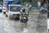 Waterlogging In Nepal After Incessant Rainfall