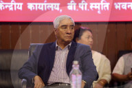 Nepal Former Prime Minister And President Of Nepali Congress- Sher Bahadur Deuba