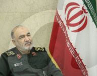 Iran's Top Military Officials Were Killed In An Israeli Strike