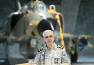 Iranian Top Military Officials Killed In Israeli Strike