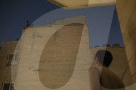 Israeli Attacks On Iran-Reactions