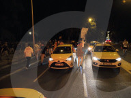 Protest In Madrid