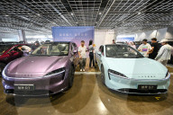 2025 New Energy and Intelligent Vehicle Exhibition in Nanjing