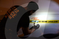 Two Men Shot At 3817 Dyre Avenue