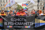 KyivPride LGBT-rally Was Held In The Center Of Kyiv, Ukraine