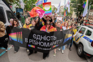 KyivPride LGBT-rally Was Held In The Center Of Kyiv, Ukraine