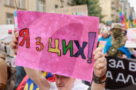 KyivPride LGBT-rally Was Held In The Center Of Kyiv, Ukraine