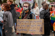 KyivPride LGBT-rally Was Held In The Center Of Kyiv, Ukraine