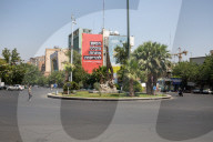 Tehran responds to Israeli attacks with revenge billboards