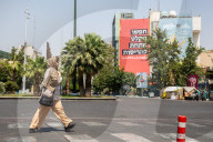 Tehran responds to Israeli attacks with revenge billboards