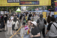 Thousands Join 26th Seoul Queer Parade In Call For Equality
