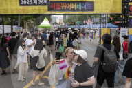 Thousands Join 26th Seoul Queer Parade In Call For Equality