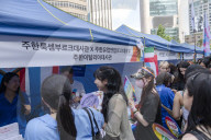 Thousands Join 26th Seoul Queer Parade In Call For Equality