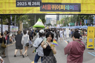 Thousands Join 26th Seoul Queer Parade In Call For Equality