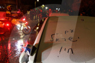 Iranian missiles hit Israel, kill 6