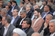 Iranian Supreme Leader Ali Khamenei