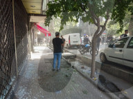 NEWS -  Teheran: Israel greift Iran an